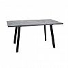 Стол "Рино-Макс" раздвижной ЛДСП (фп)